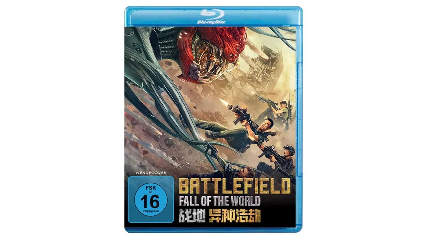 Battlefield: Fall of The World