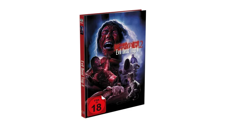 EVIL DEAD TRAP 2 - 2-Disc Mediabook - Cover A - Limited 999 Edition - Uncut  (Blu-ray + DVD)