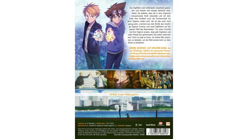 Digimon Adventure: Last Evolution Kizuna