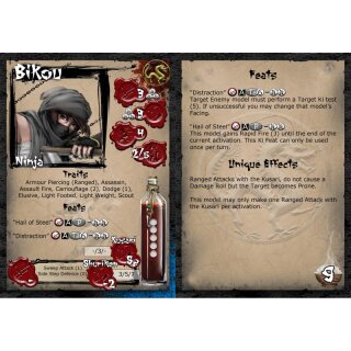 Bikou
