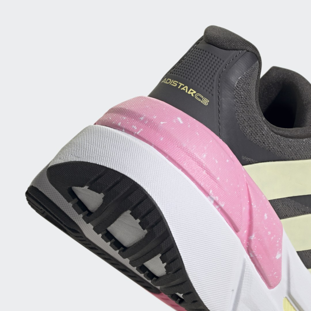adidas Adistar CS GY1699 / grau