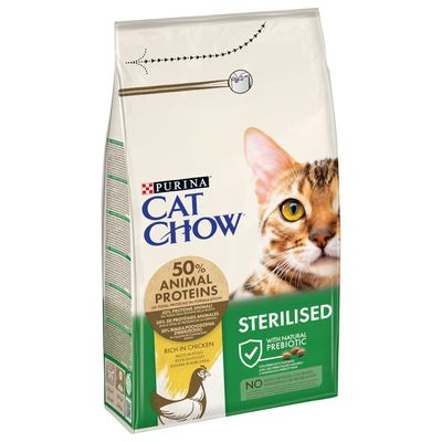 PURINA Cat Chow Adult Special Care Sterilised