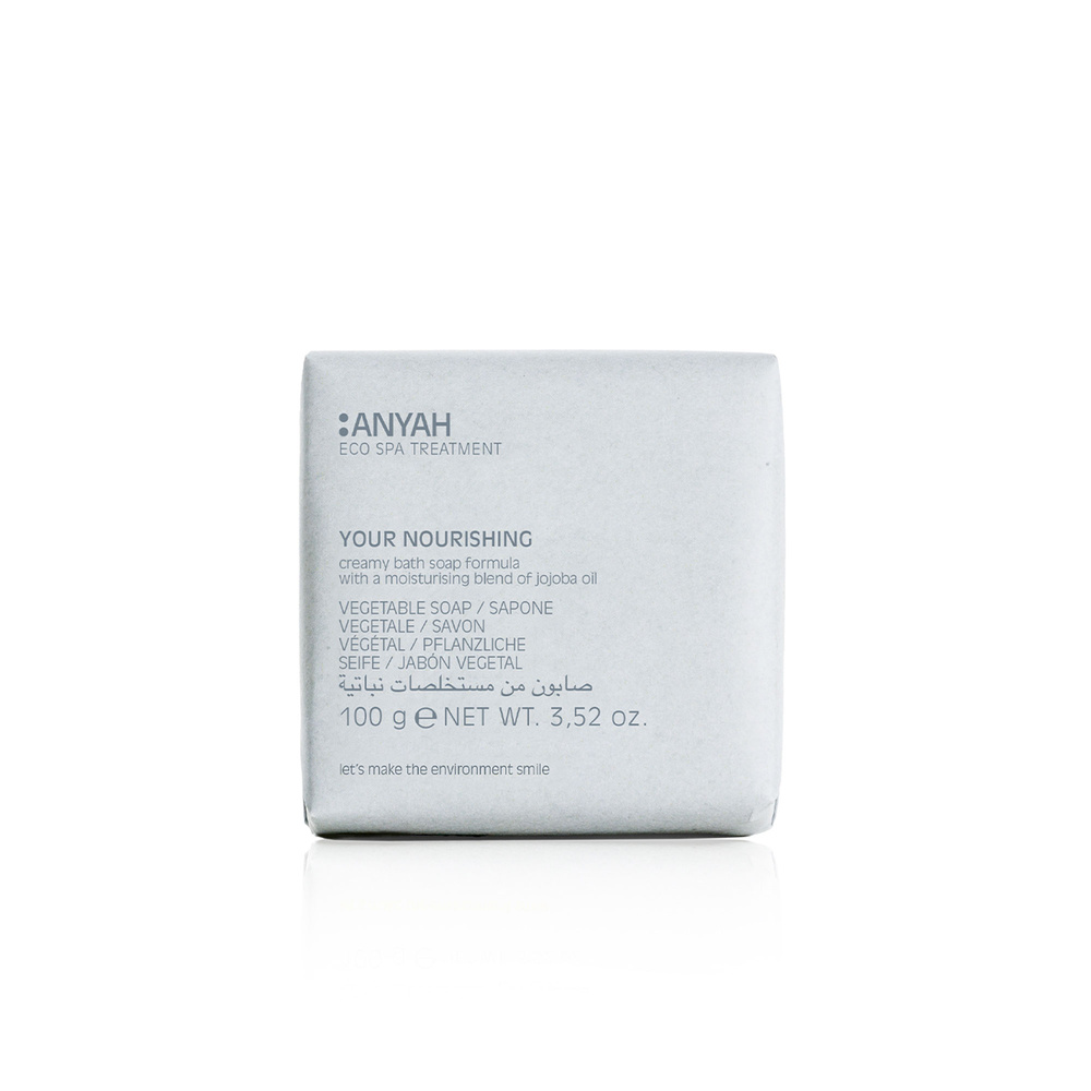 anyah SAVON VÉGÉTAL 100 G, AVEC HUILE DE JOJOBA, CERTIFIÉ ECOLABEL, ANYAH Savon
