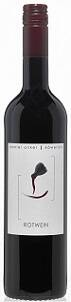 Weingut Daniel Anker Rotwein Cuvée trocken 2021