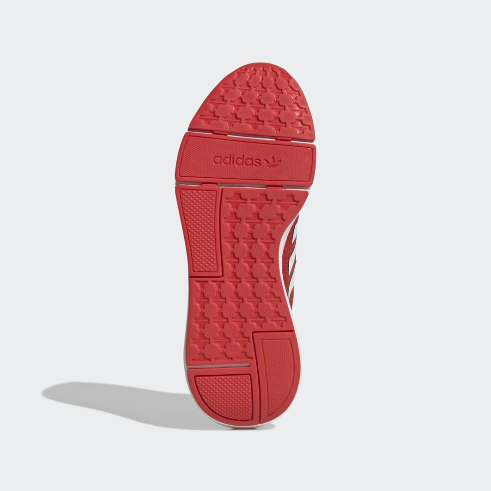adidas Swift Run 22 GZ3497 / rot