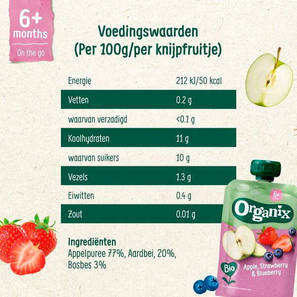 Organix 6 M Omena-, mansikka- ja mustikkapuristeet 100g