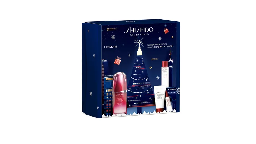 SHISEIDO ULTIMUNE Holiday Kit Geschenkpackung