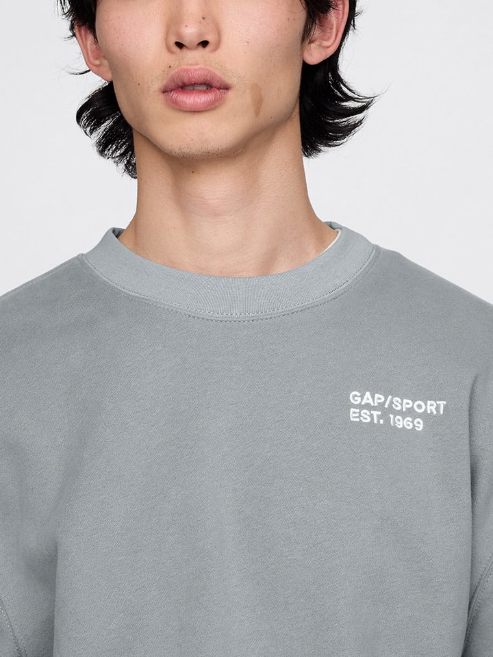 GAP Sweatshirt in Grau günstig kaufen