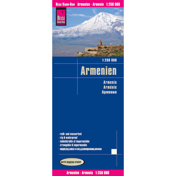 RKH WMP ARMENIEN 1 : 250.000 - Straßenkarte