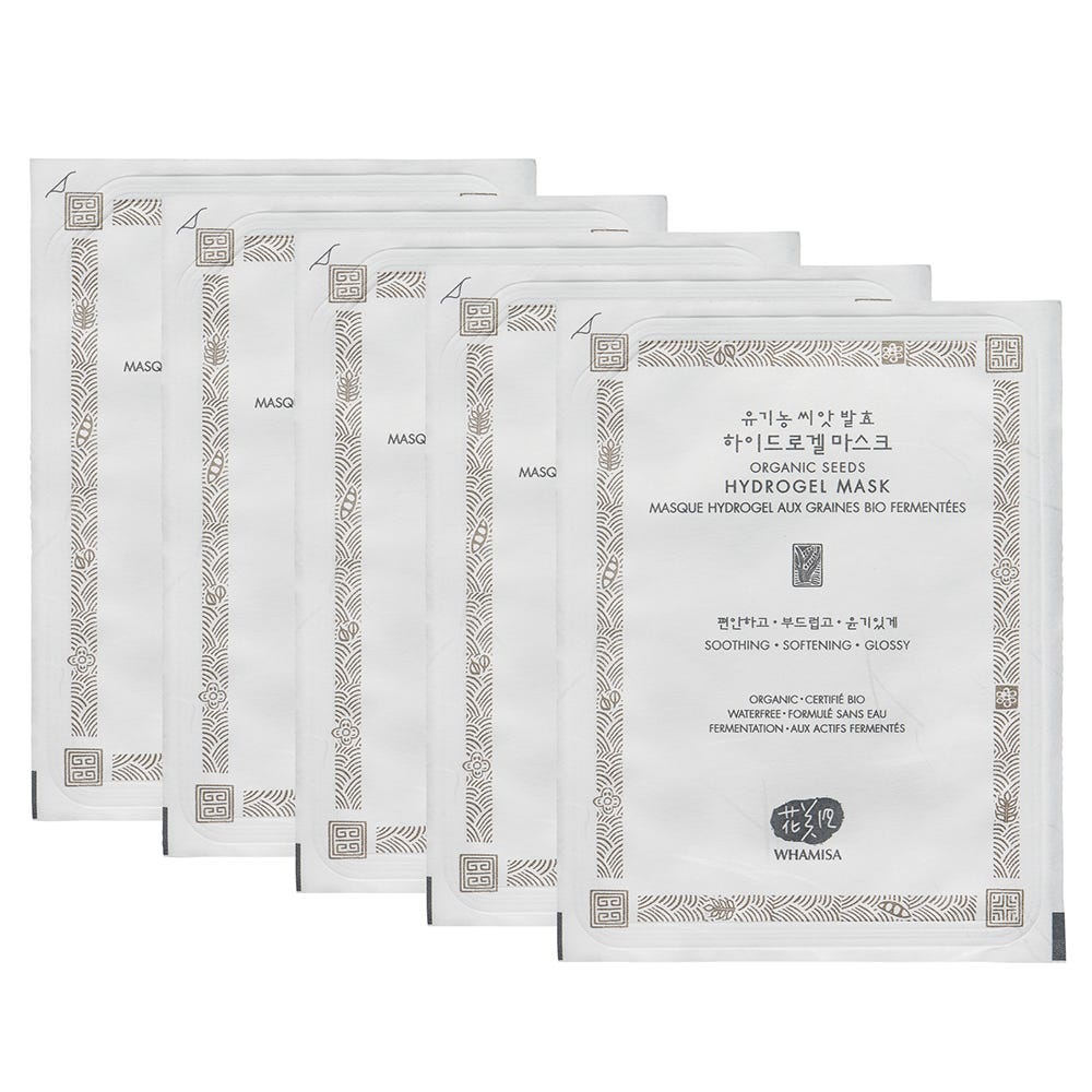 Whamisa Organic Seeds Hydro Gel Facial Mask Set