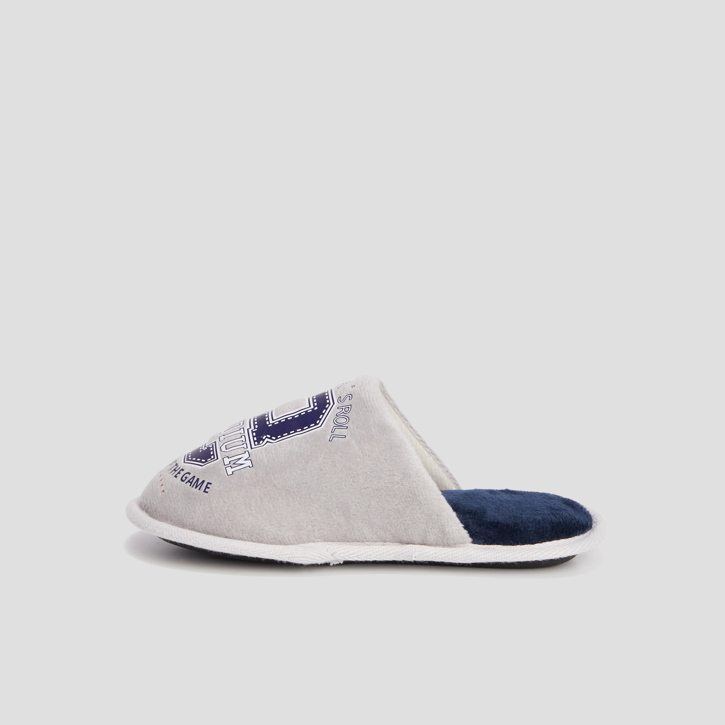 Chaussons mules gris garçon | La Halle