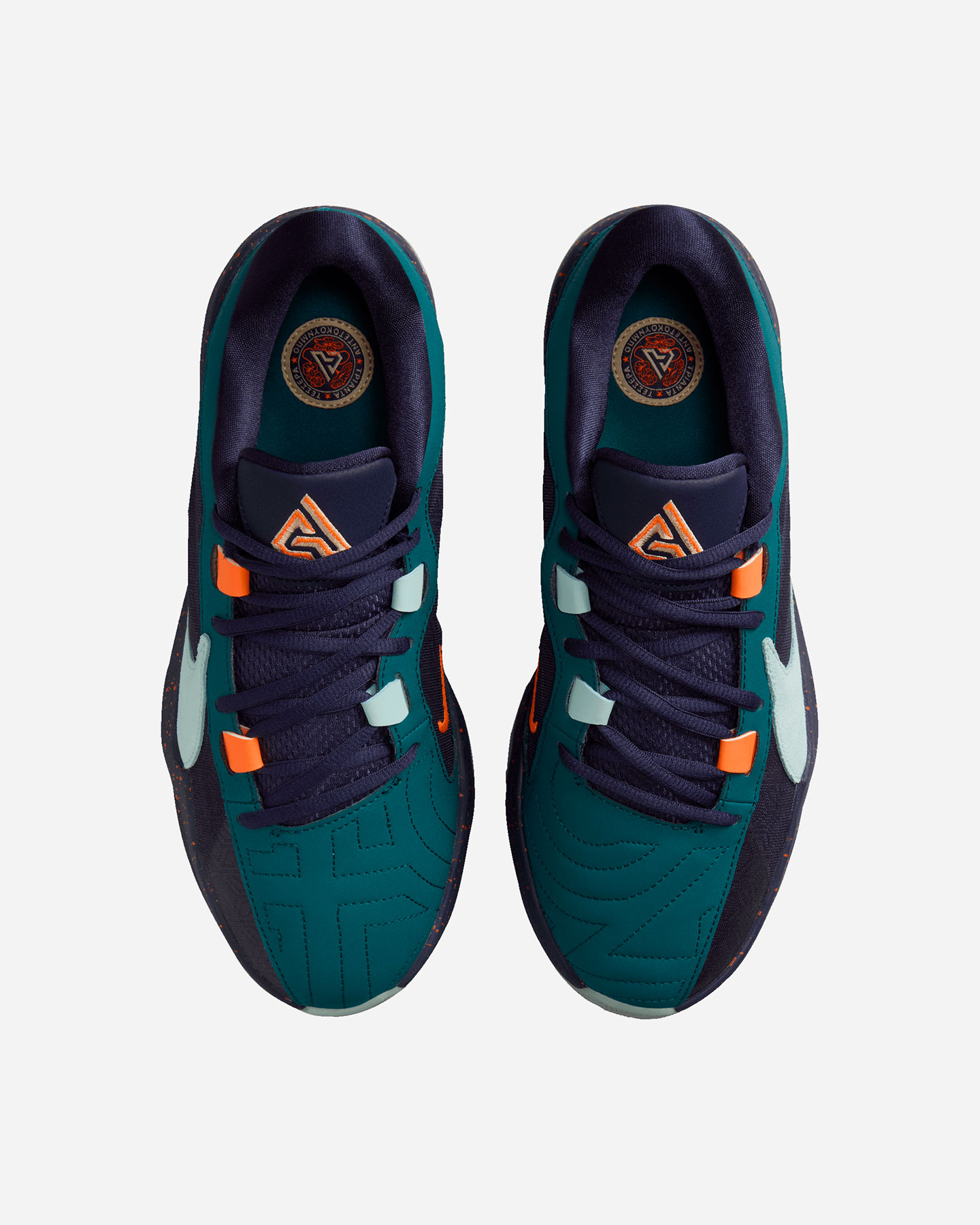 Topánky Nike Zoom Freak 5 M DX4985-300