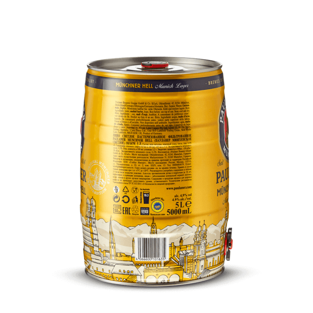 Mini-Fût Paulaner Münchner Hell 5L