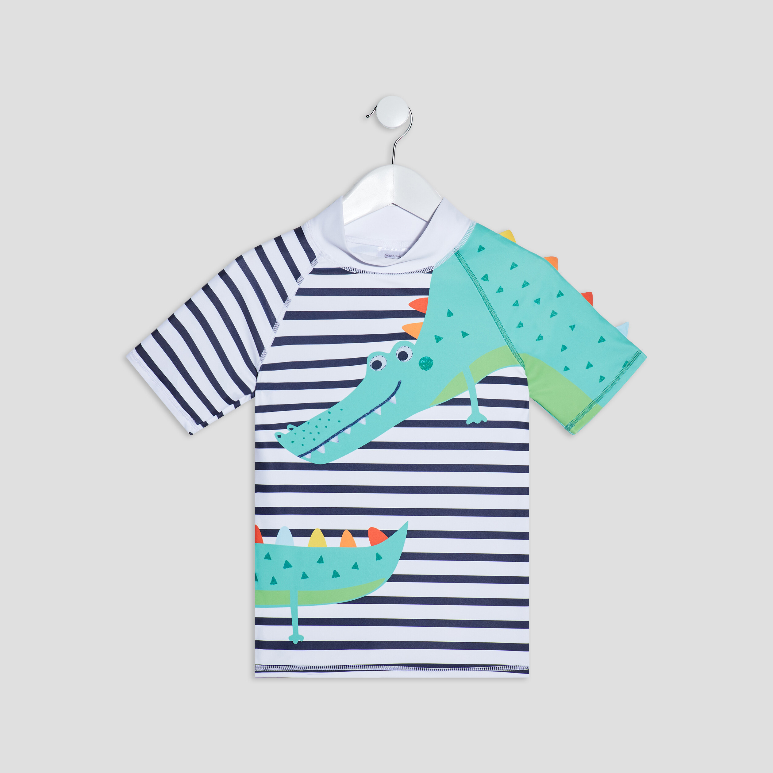 T-shirt de bain multicolore garçon | La Halle