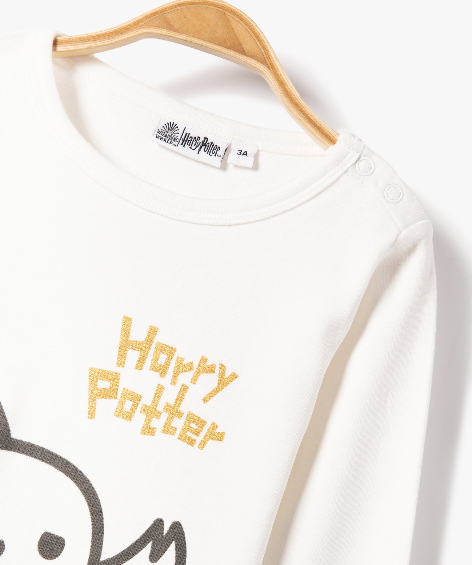 Pyjama bébé 2 pièces imprimé - Harry Potter ecru | GEMO