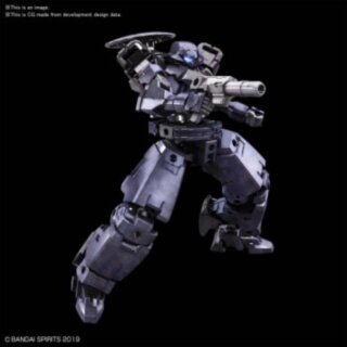 Gundam - 30MM 1/144 BEXM-14T Cielnova (Dark Gray)