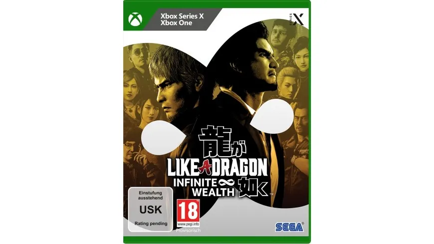Like a Dragon: Infinite Wealth