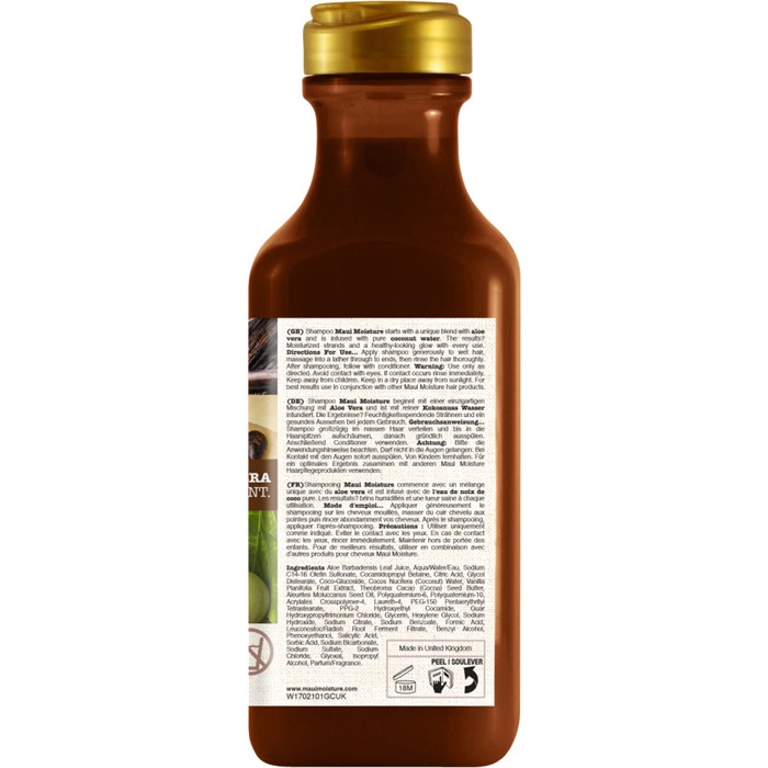 Vanilla Bean Shampoo