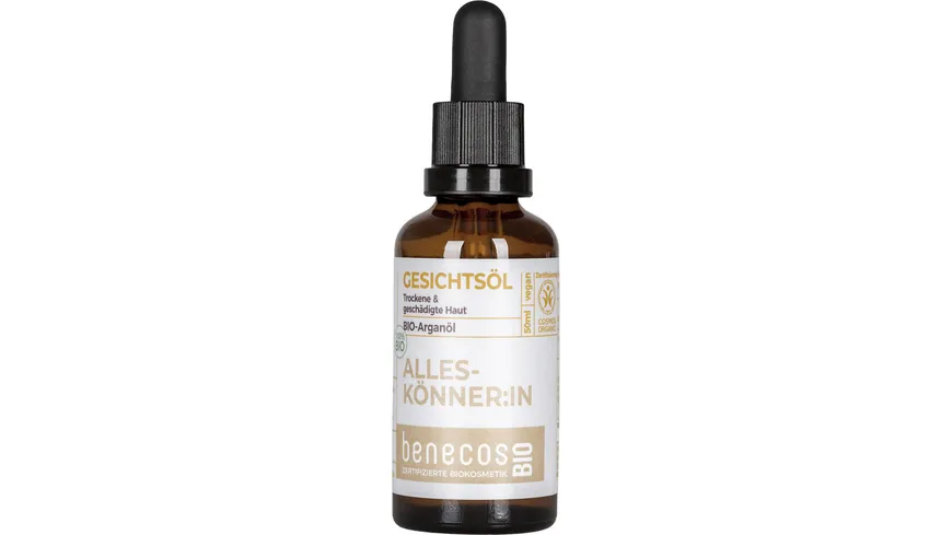 benecos BIO Gesichtsöl Arganöl 50 ml