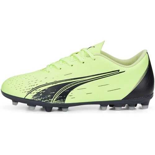 KINDER FUSSBALL-RASENSCHUHE ULTRA PLAY MG JR