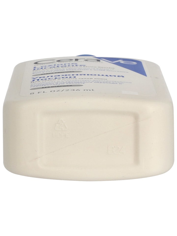 CeraVe Körperlotion 