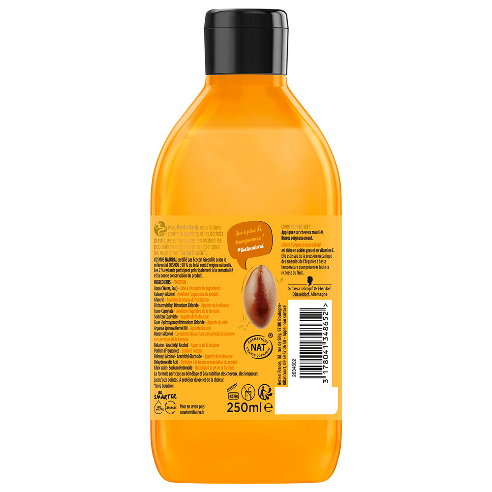 Nature Box NATURE BOX APRES-SHAMPOOING ARGAN 250ML APRES-SHAMPOING
