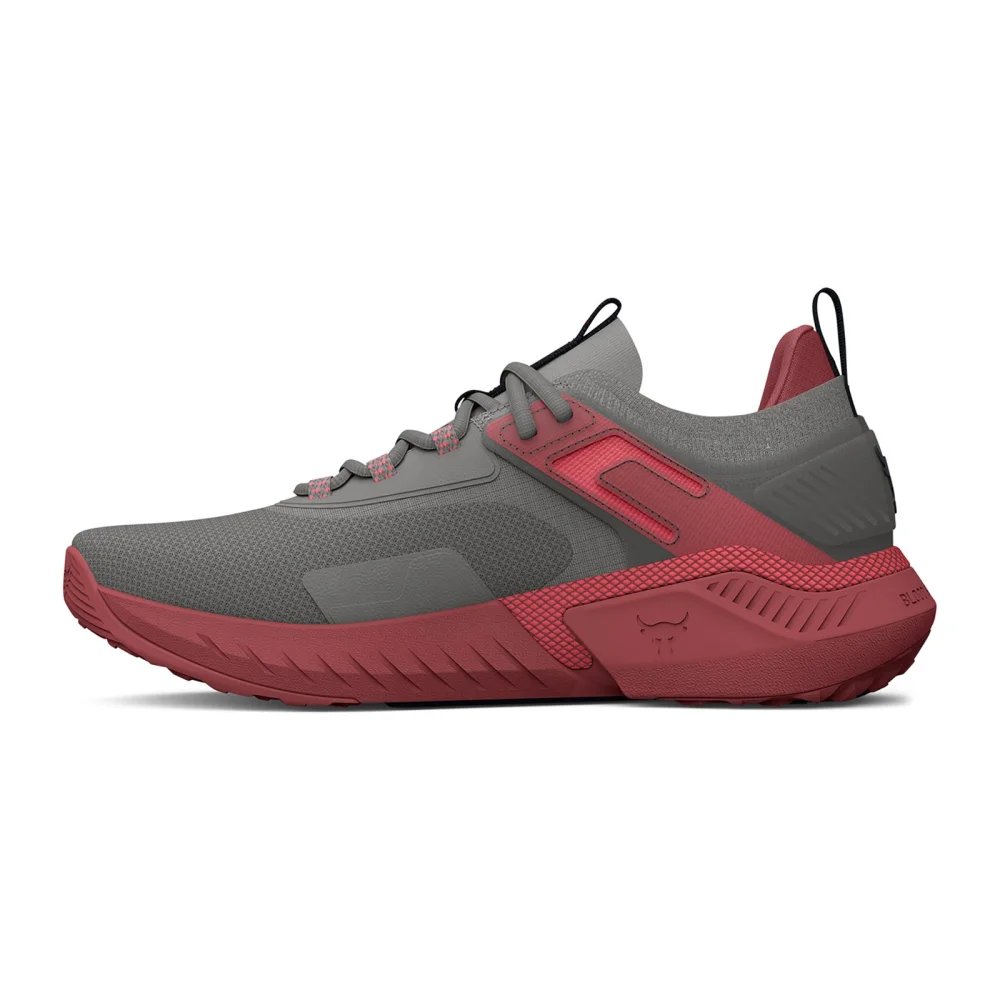Under Armour Project Rock 5 Home Gym 3026208-103 / grau