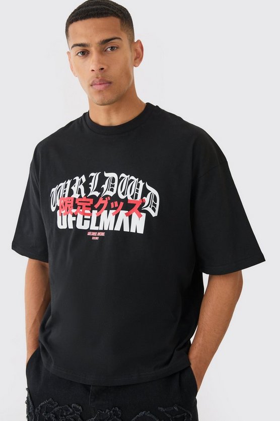Kastiges Oversize Official Man T-Shirt