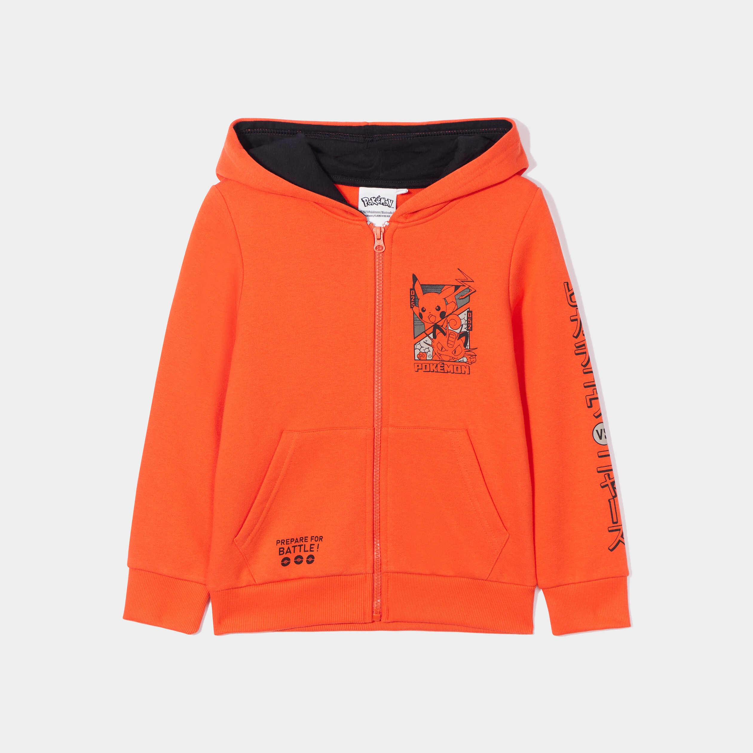 Sweat zippé à capuche Pokémon orange foncé garçon | La Halle