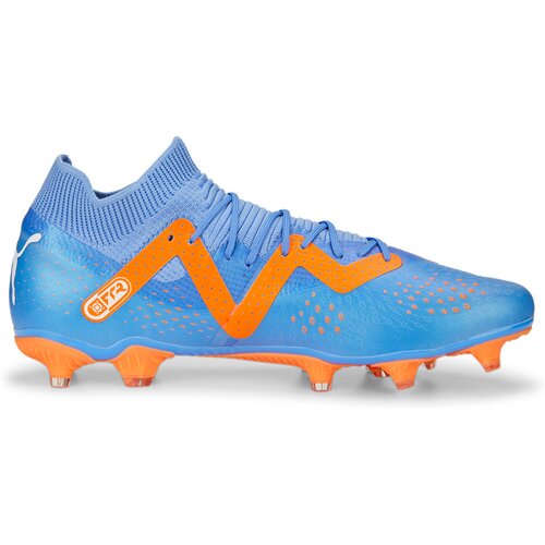 HERREN FUSSBALL-RASENSCHUHE FUTURE MATCH FG/AG