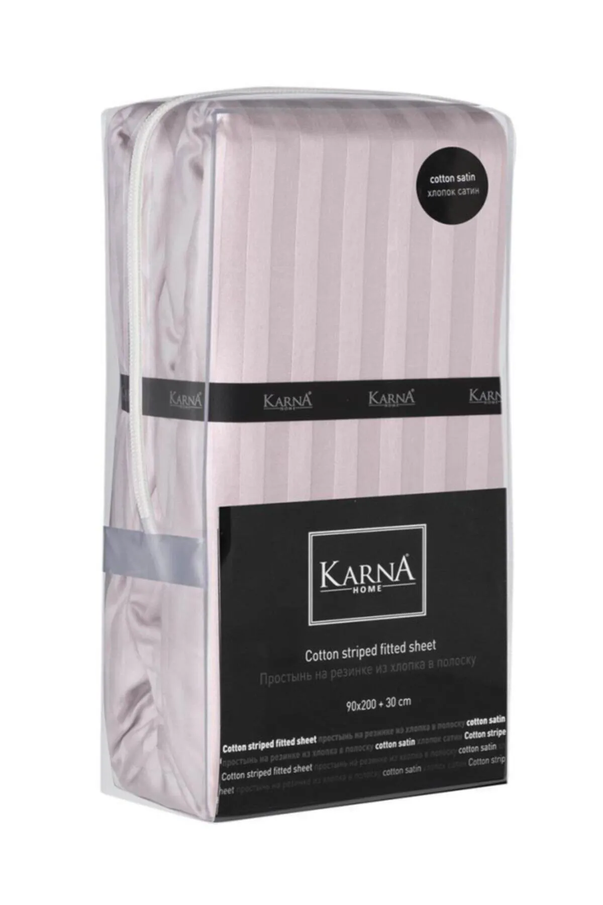 Karna Home  Gestreiftes Einzelbettlaken aus Baumwollsatin, 90 x 200 cm
