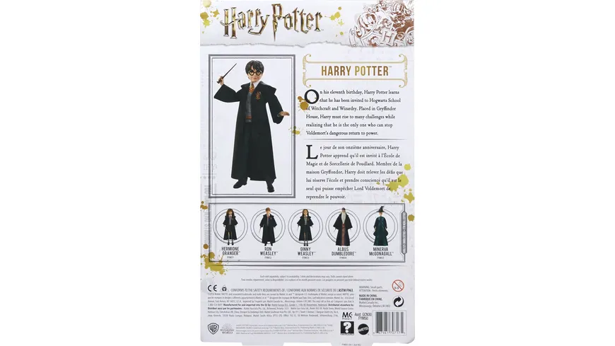 Harry Potter und Die Kammer des Schreckens Harry Potter Puppe