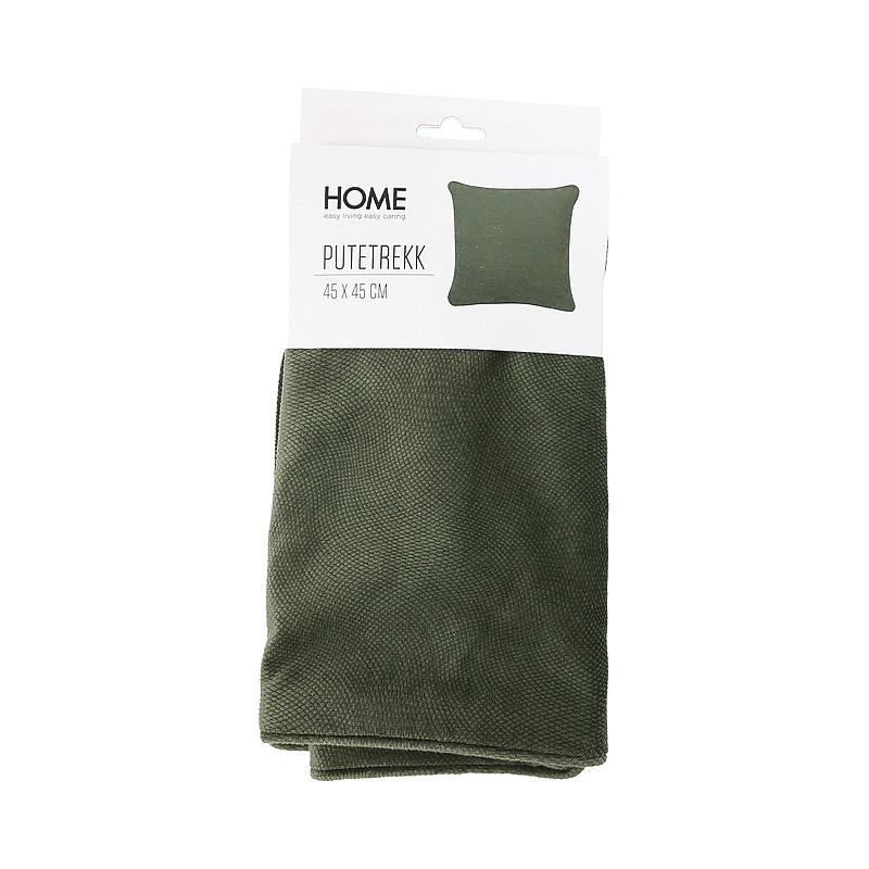 Home Putetrekk 45x45 cm grønn struktur Vilde