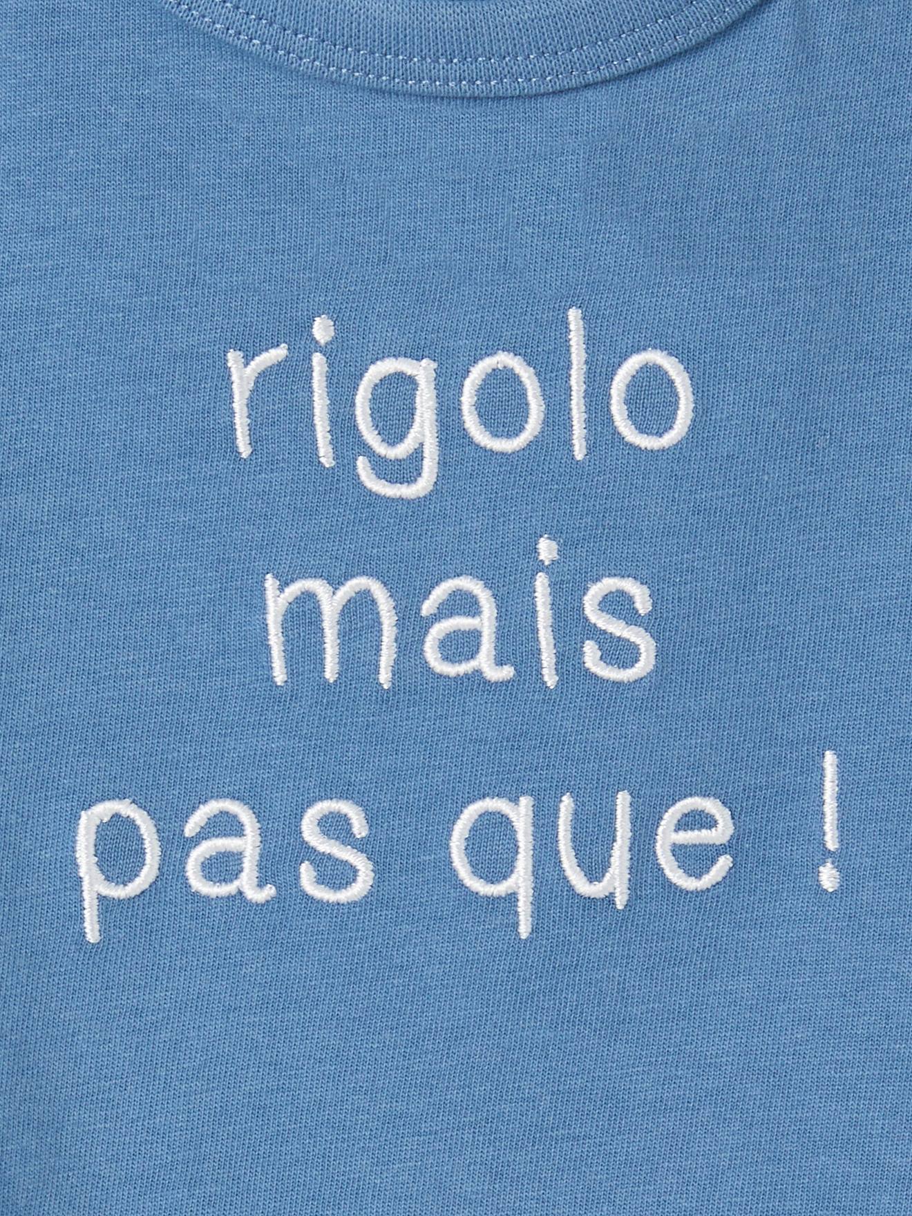 Vertbaudet Baby Shirt aus Bio-Baumwolle mit Message, personalisierbar - wollweiß