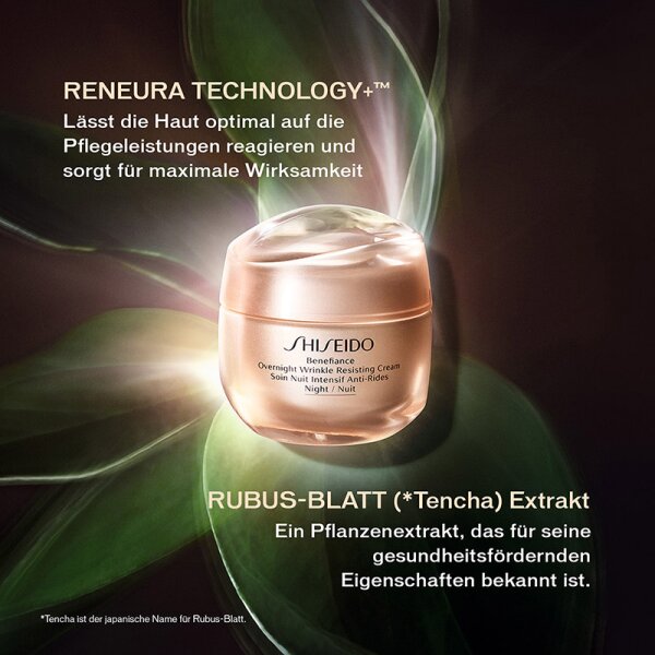 Shiseido Benefiance Overnight Wrinkle Resisting Cream Nachtcreme