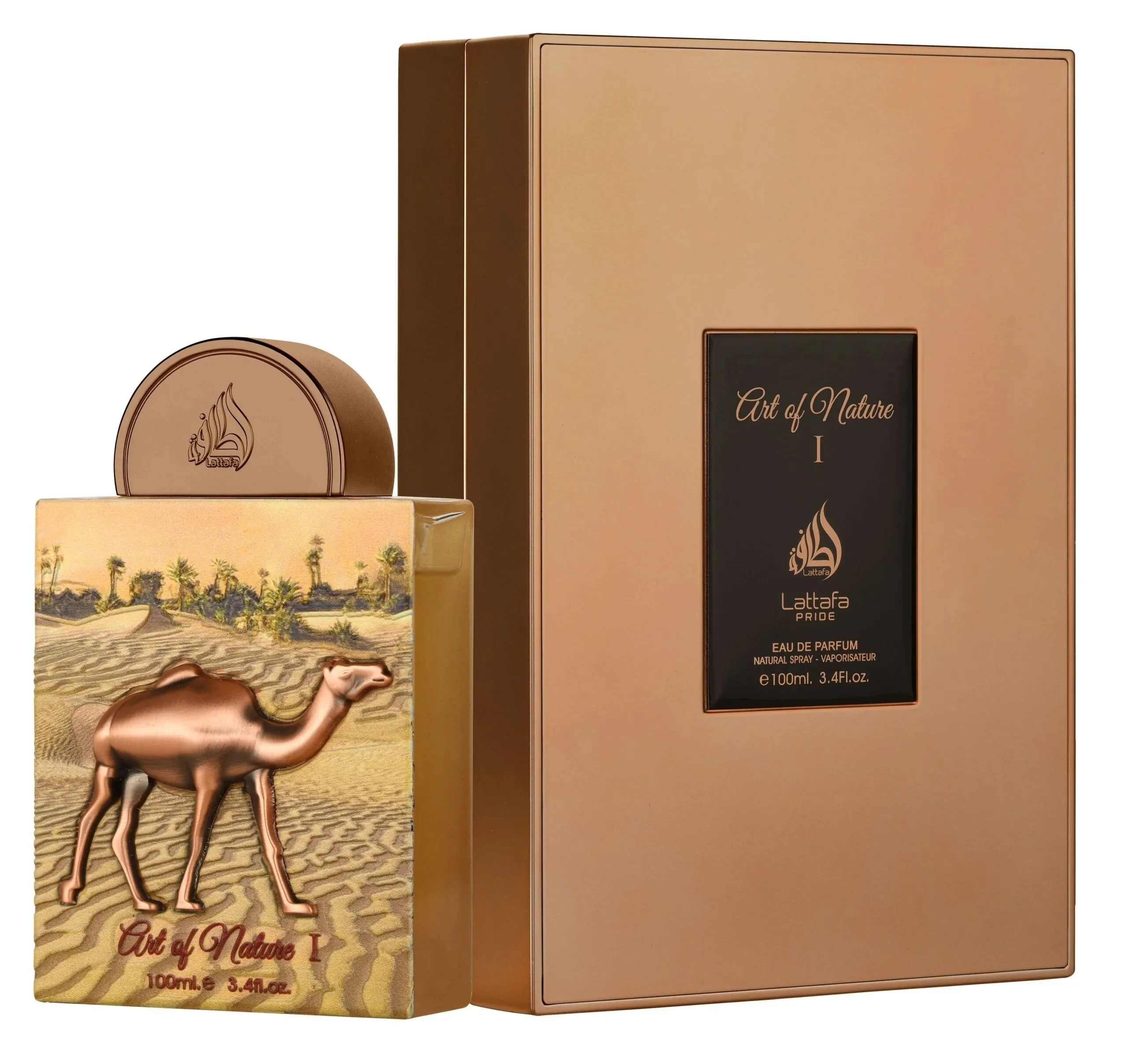 Unisex Art Of Nature I - Eau de Parfum Unisex, Eau de Parfum