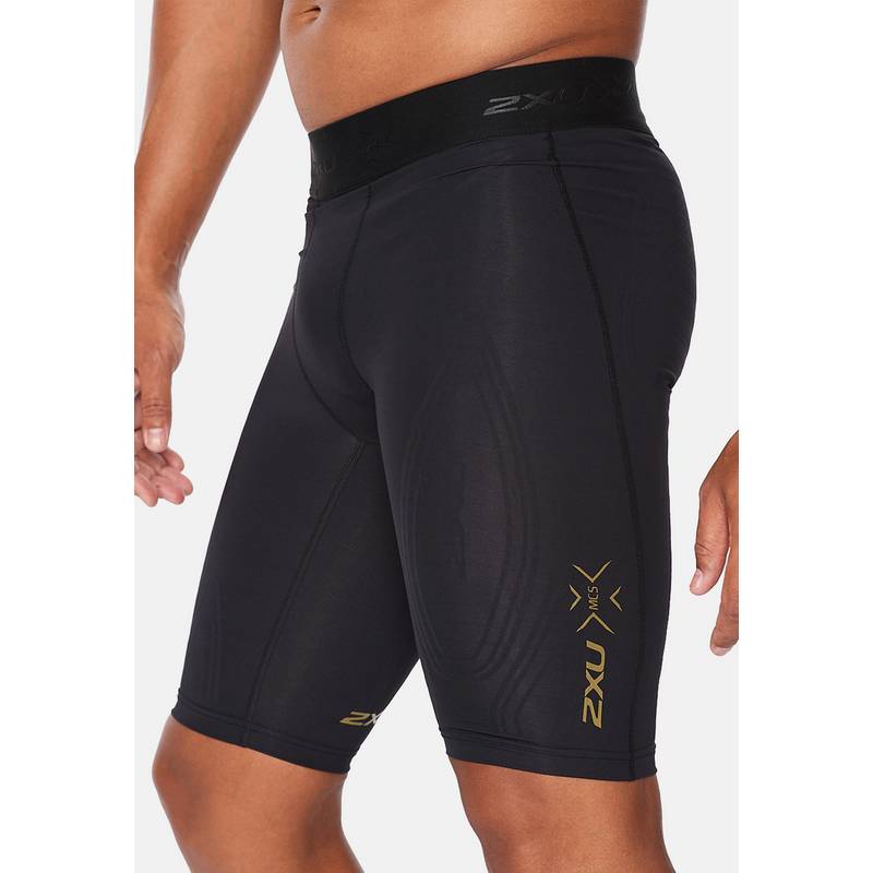 2XU Force Compression Funktionsshorts Herren