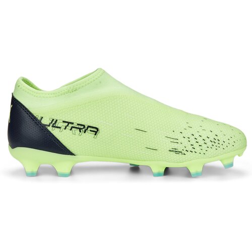 KINDER FUSSBALL-RASENSCHUHE ULTRA MATCH LL FG/AG JR
