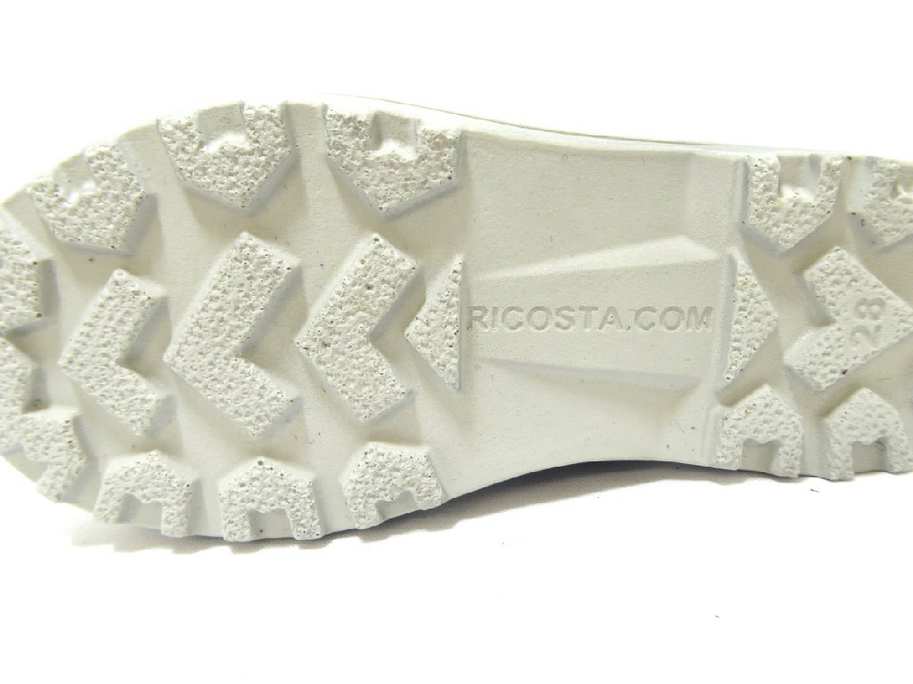 RICOSTA Stiefel Jungen braun