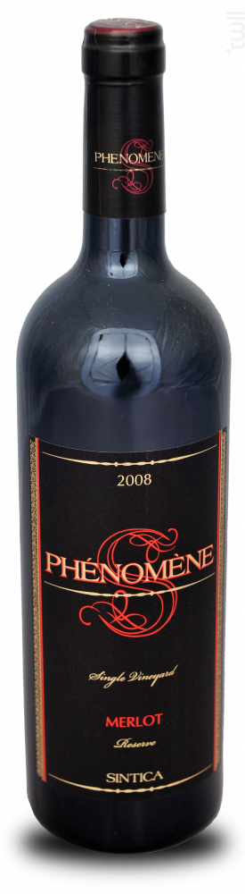 Phénomène Merlot Sintica Winery Vin Rouge●Thracian Valley 2015 75cl