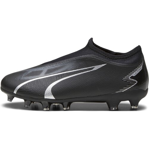 KINDER FUSSBALL-RASENSCHUHE ULTRA MATCH LL FG/AG JR