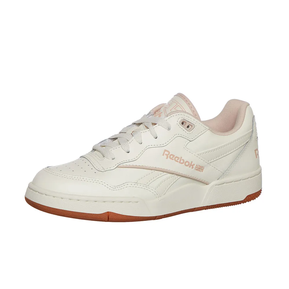 Reebok BB 4000 II IF4727 / weiss