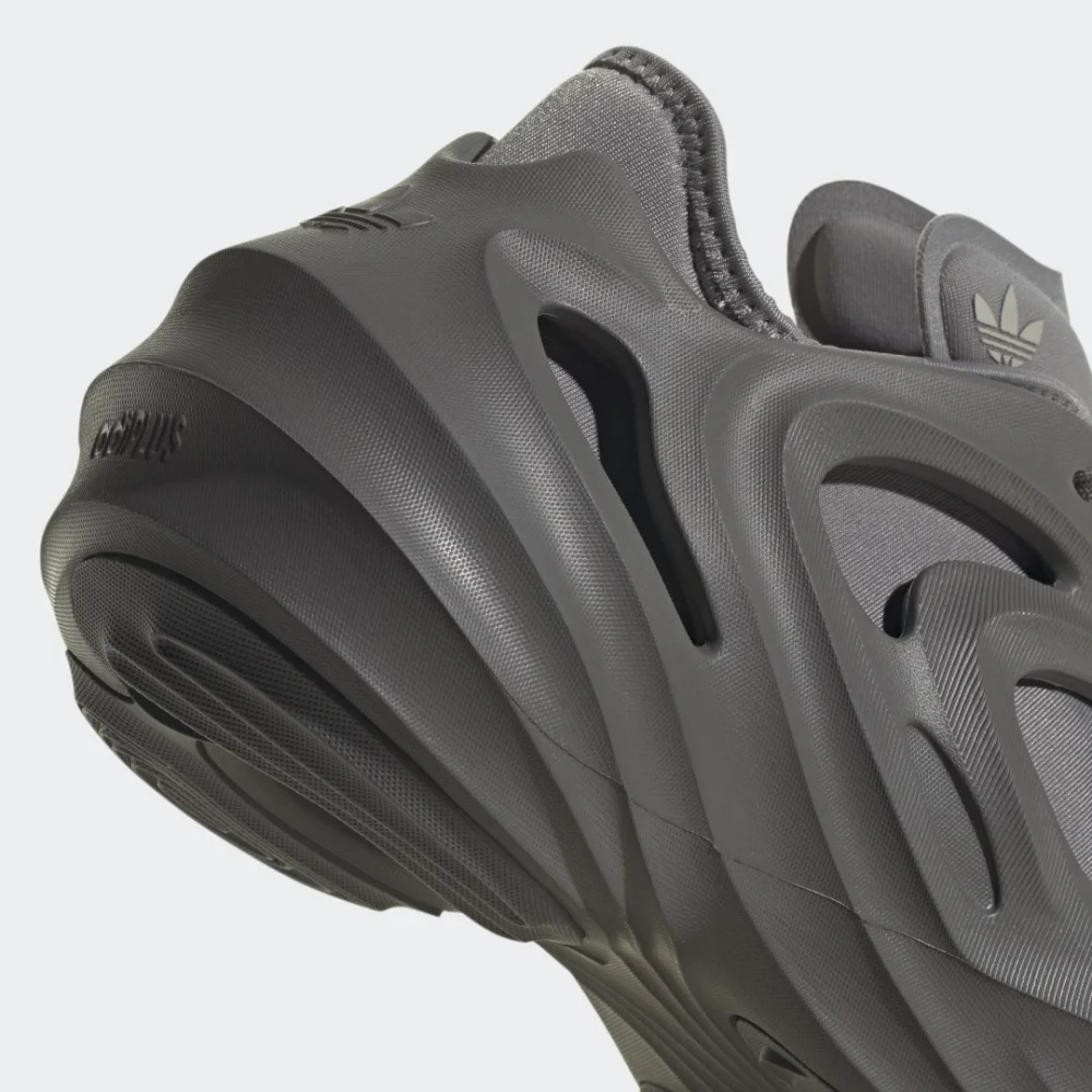 adidas Adifom Q IE7448 / grau