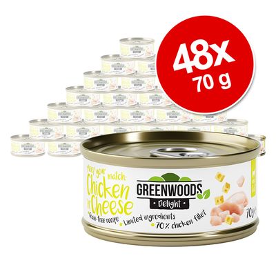 Greenwoods Delight Hühnerfilet mit Käse
