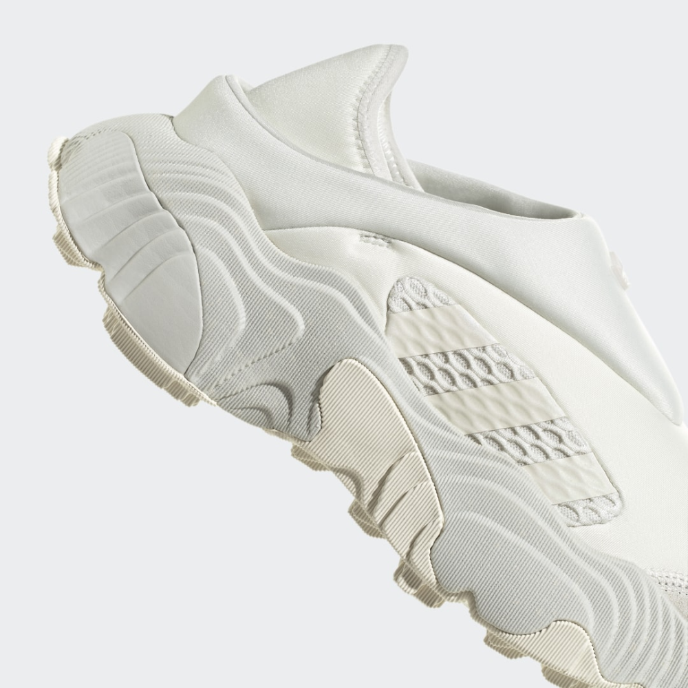 adidas Rovermule Adventure GY2345 / weiss