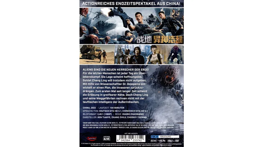 Battlefield: Fall of The World