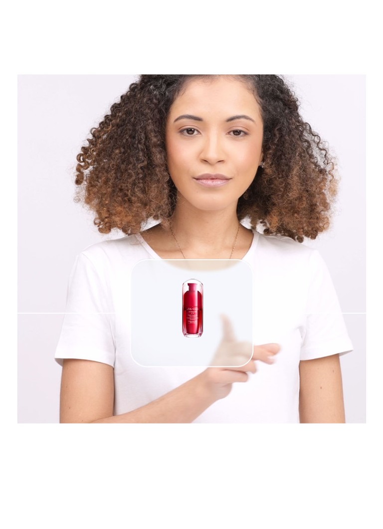 Ser facial concentrat Shiseido Power Infusing