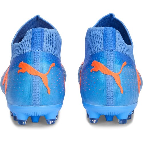 KINDER FUSSBALL-RASENSCHUHE FUTURE MATCH MG JR