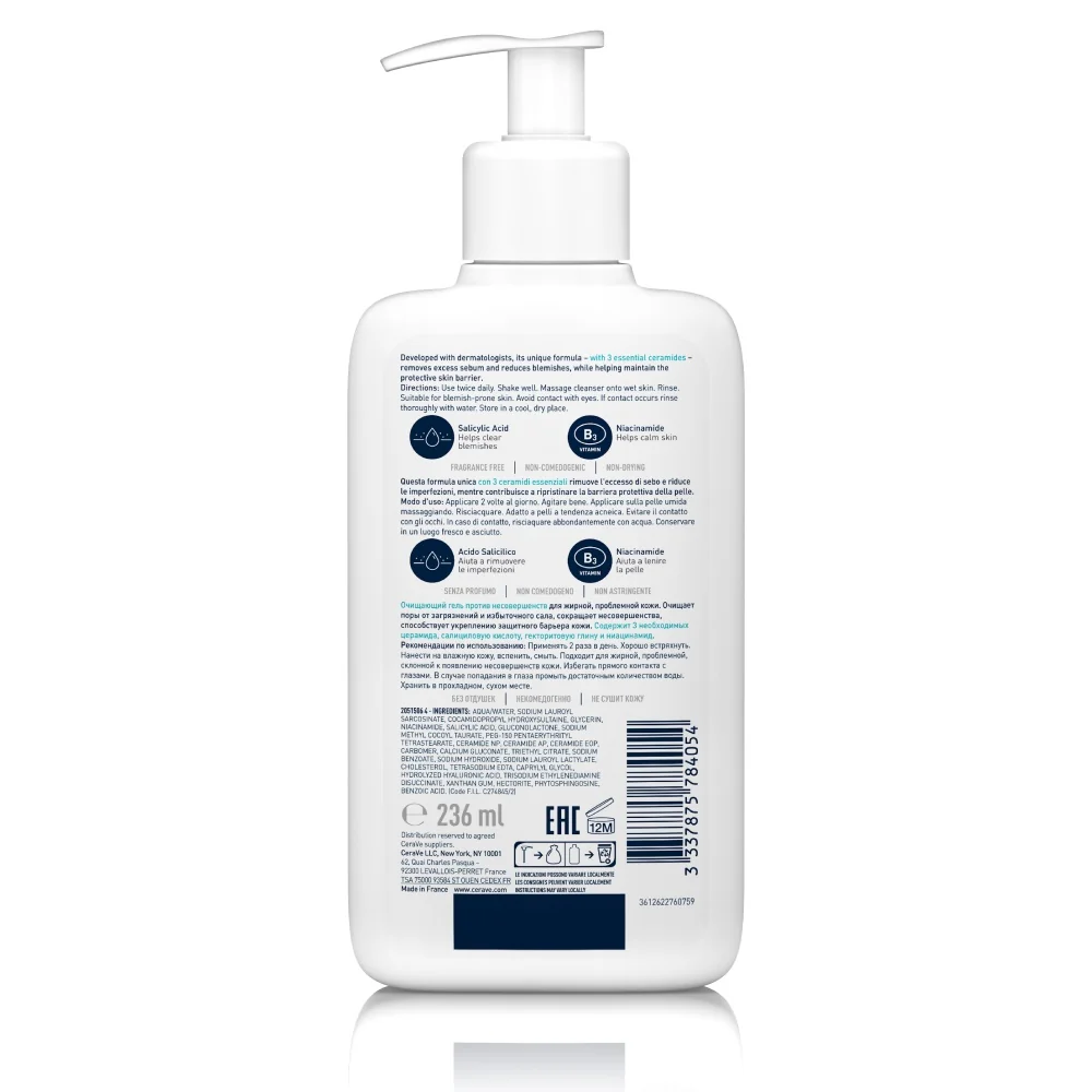 Cleansers Blemish Control Cleanser - Gesichtsreinigungsgel