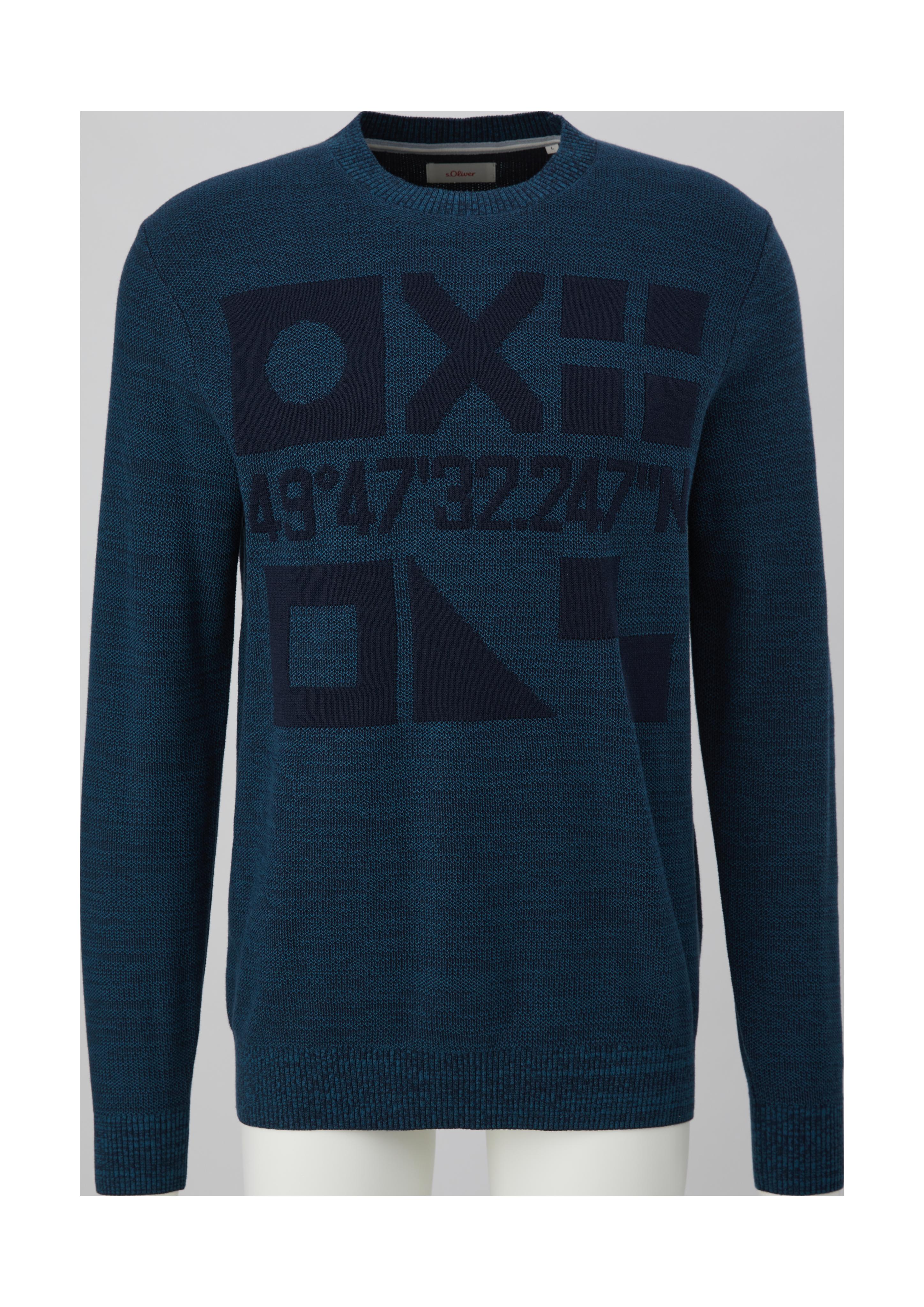 Strickpullover aus Baumwolle  2134590-69D1
